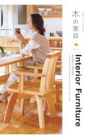 page 1 thumbnail